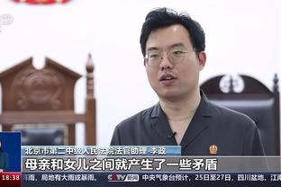 开云app官网下载体育截图1